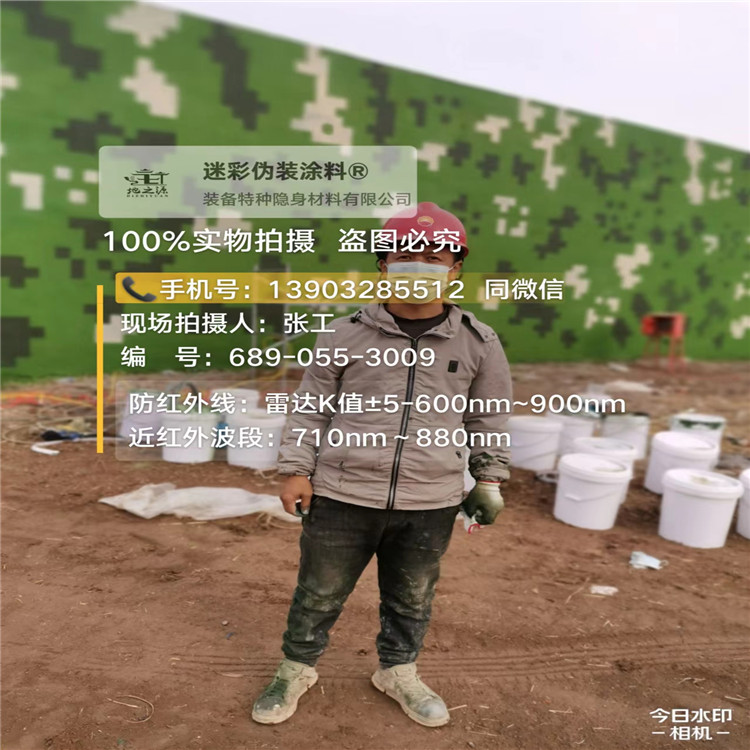 黄冈​包括外墙、护坡、水泥地面建筑物的迷彩喷涂
